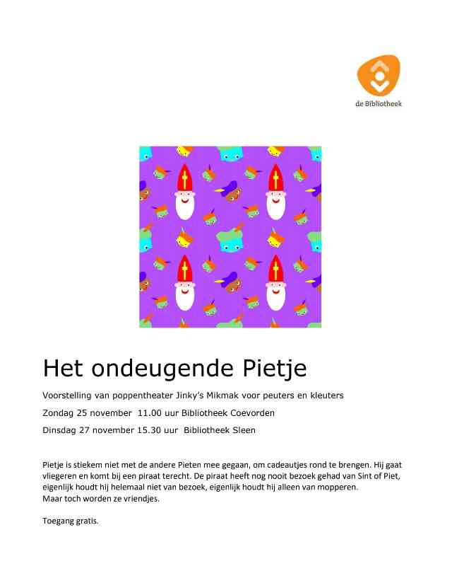 news_item20181115102551.jpg